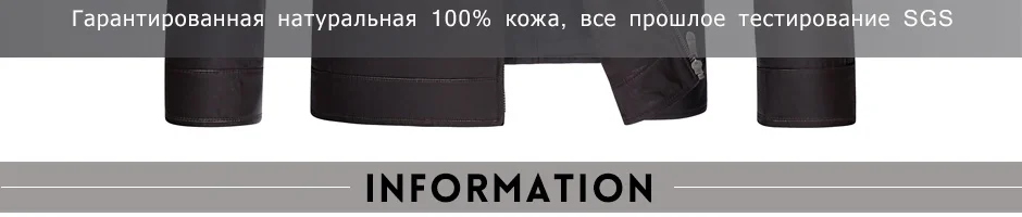 Зима, стиль, кожаный пуховик, мужская куртка из натуральной кожи, толстый воротник из меха норки, натуральная кожа, Мужское пальто с утиным пухом