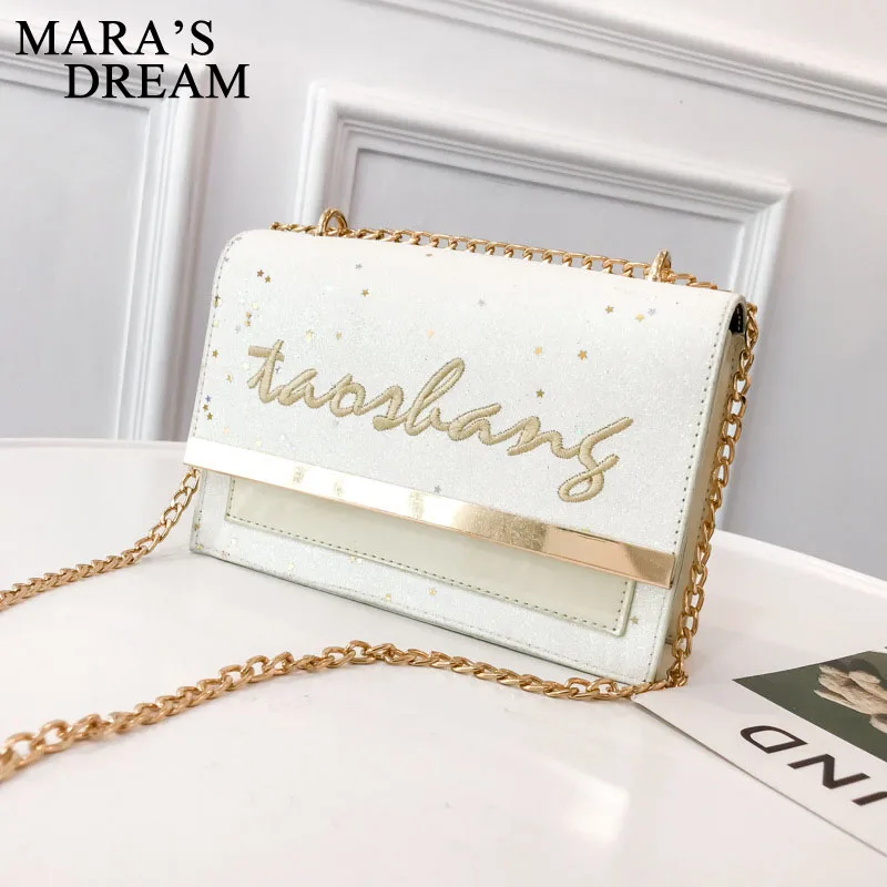 Женская сумка мессенджер Mara's Dream карамельные сумки через плечо на цепочке с