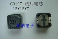 smd inductor cd127 150uh 151 12x12x7mm 12127mm 25pcslot smd power inductor assorted sample kit
