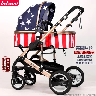 star Belecoo Высокая Пейзаж Роскошная детская коляска 0-36 месяцев коляска надувной натуральный каучук колеса детская коляска - Цвет: star