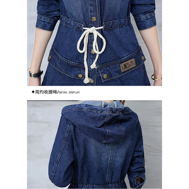 Новинка 2018 осенняя женская джинсовая ветровка Новая Модная студенческая одежда