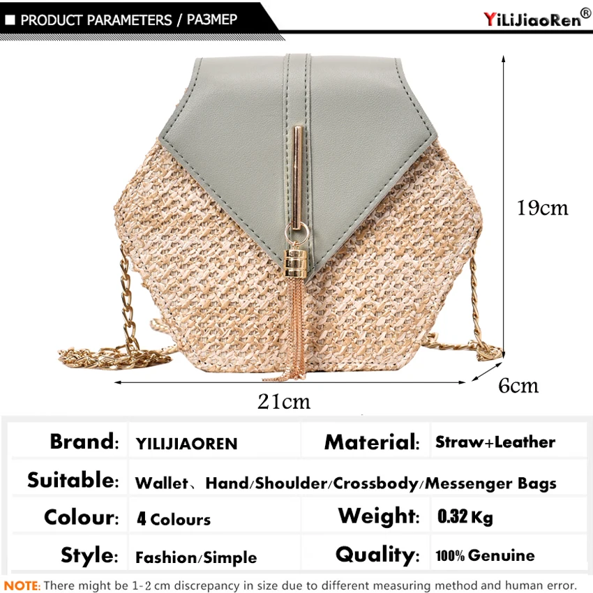 Модные Плетеные пляжные сумки с кисточками Женская Высококачественная