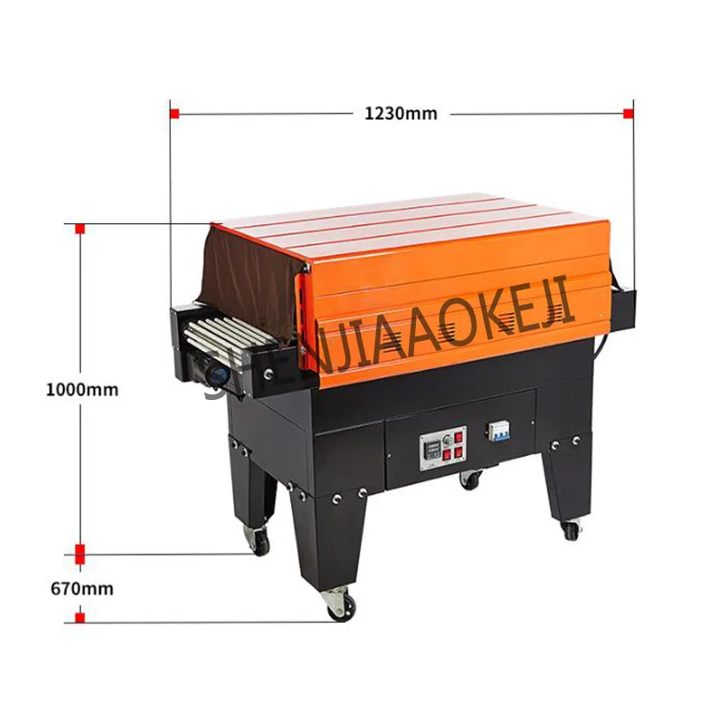 1PC Thermal Shrinking Machine Jet shrink film packaging machine Heat shrinkable tableware heat 220V/380V |