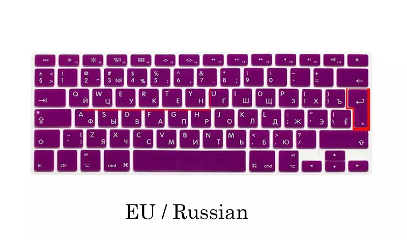 EU Russia Purple EU/US Мягкий силиконовый чехол для Macbook Pro 13 15 CD rom Клавиатура Обложка в русском стиле для Macbook Pro 13 15 A1278 A1286 Русская клавиатура - Цвет: EU Russia Purple