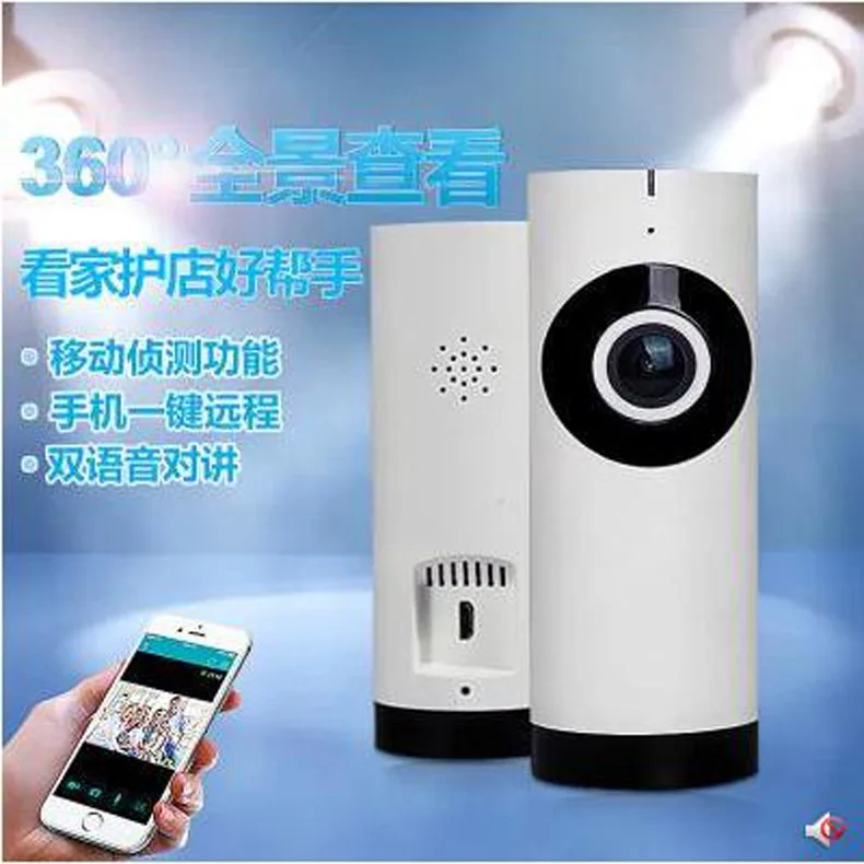 Панорамная IP камера с углом обзора 180 градусов Wi Fi HD 720P Micro SD night vision cam ip camera hdip