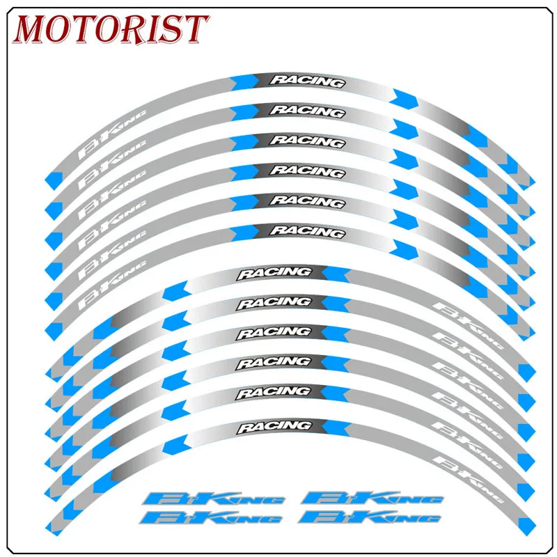 Наклейки в полоску для обода мотоцикла 17 дюймов наклейка на колесо