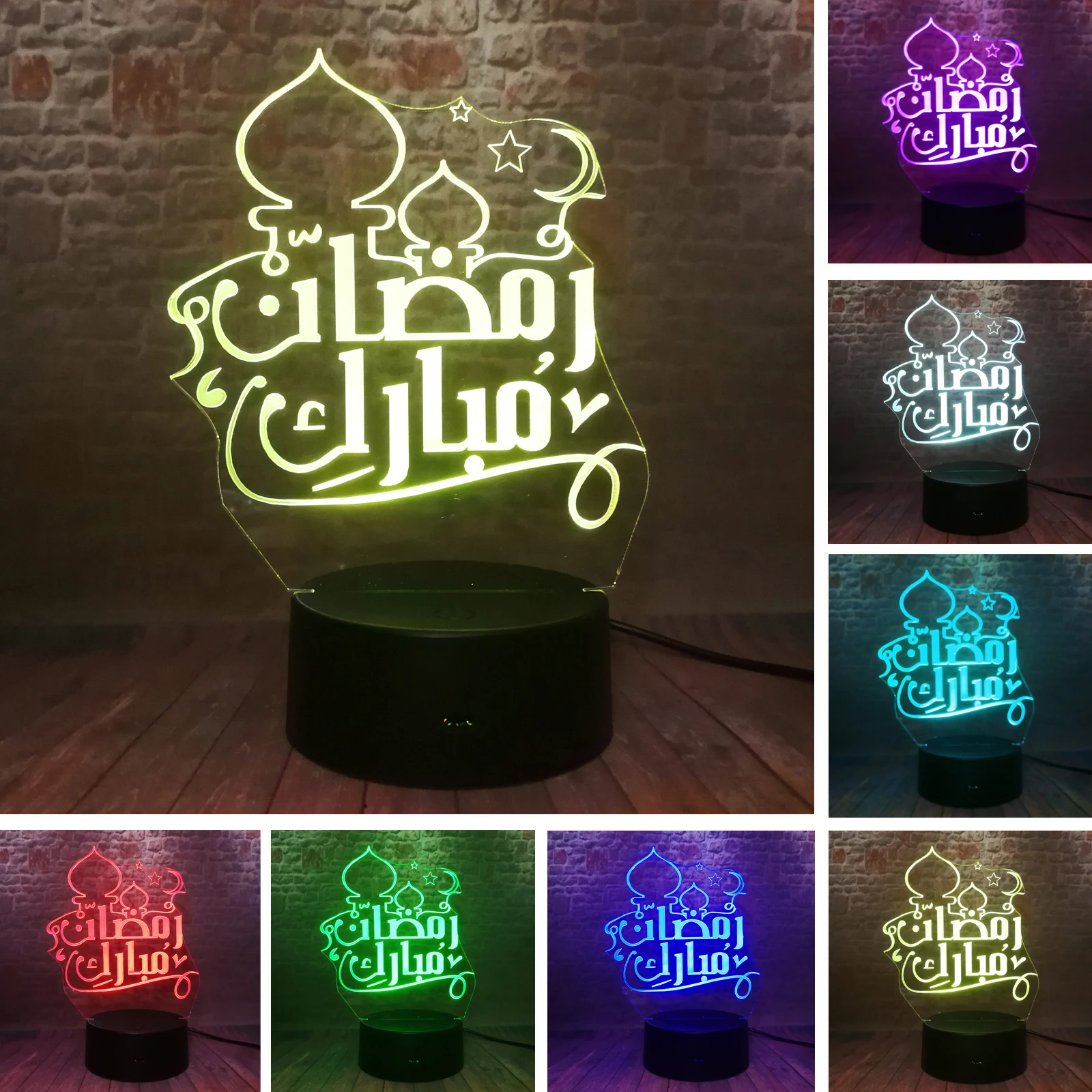Креативный 3D ИД Мубарак: رislam Islam ислам церковь светодиодная Ночная лампа