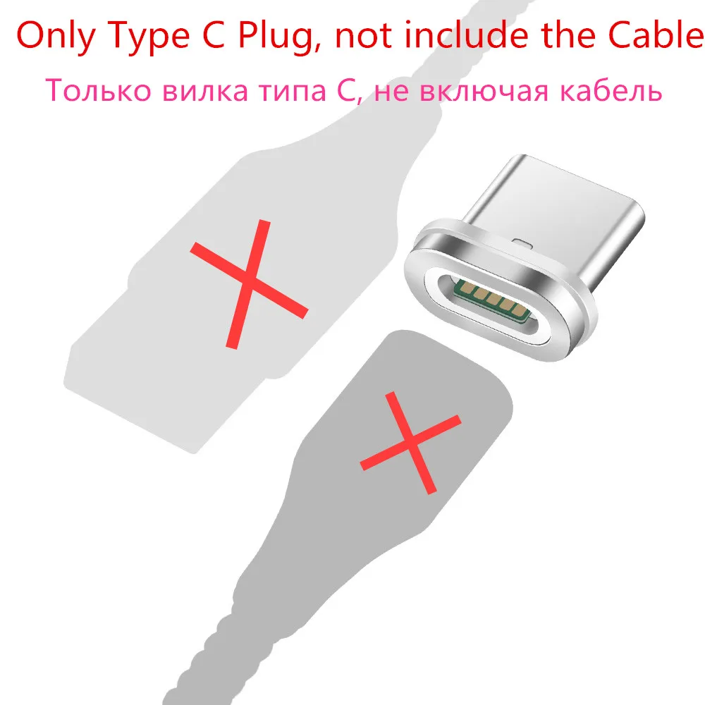 Only Type C Plug Marjay Магнитный кабель Micro USB для samsung type C 5A Быстрая Зарядка Кабели для iPhone X 8 7 Магнит USB C зарядное устройство кабель для huawei - Цвет: Only Type C Plug