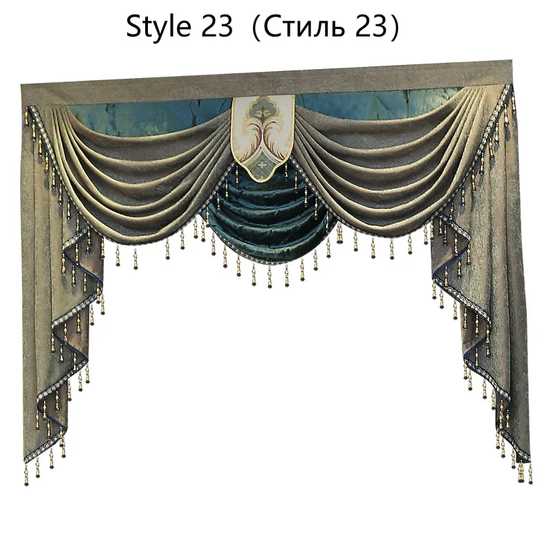 Style 23 24 стиля Роскошная БАЛДАХИНА для занавесок для гостиной спальни купить балдахин выделенная Ссылка/не включая тканевые занавески и тюль - Цвет: Style 23