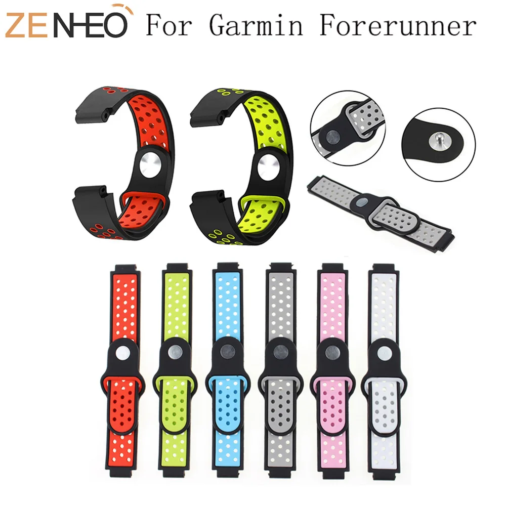 Силиконовый ремешок для смарт часов Garmin Forerunner 220/230/235/630/620/735 спорта на открытом