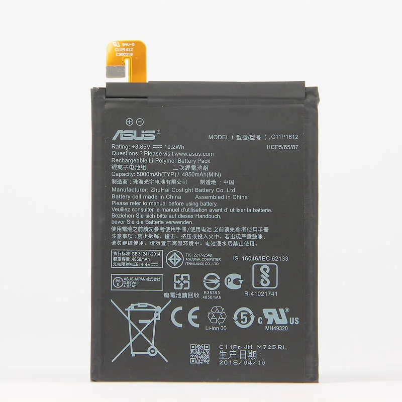 Оригинальная батарея для телефона Asus ZenFone 3 для ASUS ZE553KL Dual Z01HDA SIM LTE Zoom S C11P1612 5000mAh.