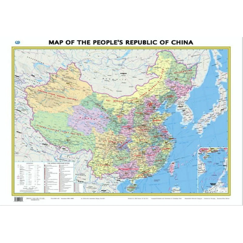 Карта Китая (английская версия) 76x52.8 см/29.9x20.8in масштаб 1:9 000 бумажная карта не