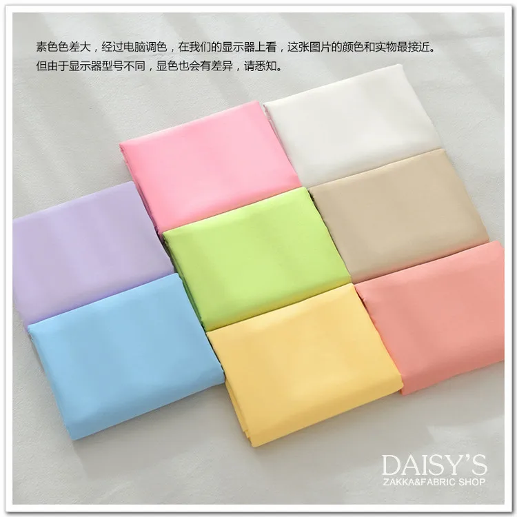 160x50 см однотонная хлопковая ткань чинос немного тонкая можно сделать подкладку