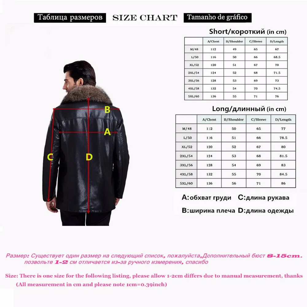 Зимнее пальто с мехом енота натуральное Мужское натуральным кожаные куртки