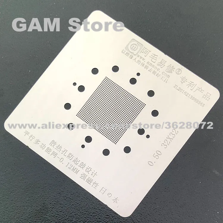 

0.50 32x32 Universal BGA Stencil CPU Reballing IC Pin Heat Template Tin Plant Net 0.12mm Thickness Anti Drum-up Strong Magnetic