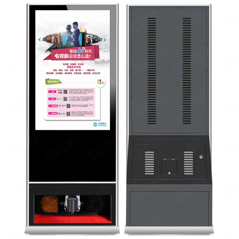 42 дюймовый напольный ЖК дисплей с функцией чистки обуви/полировки Full HD