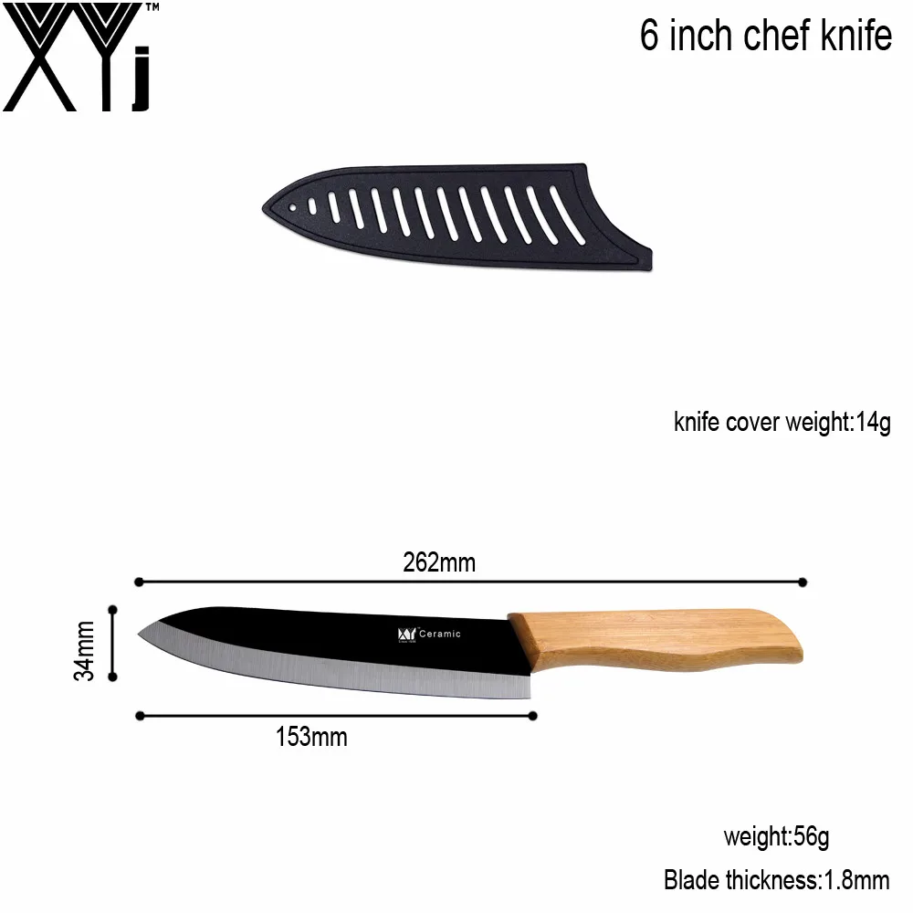 XYJ бренд черное керамическое лезвие Ножи Эргономический дизайн рукоятки 6 дюймов