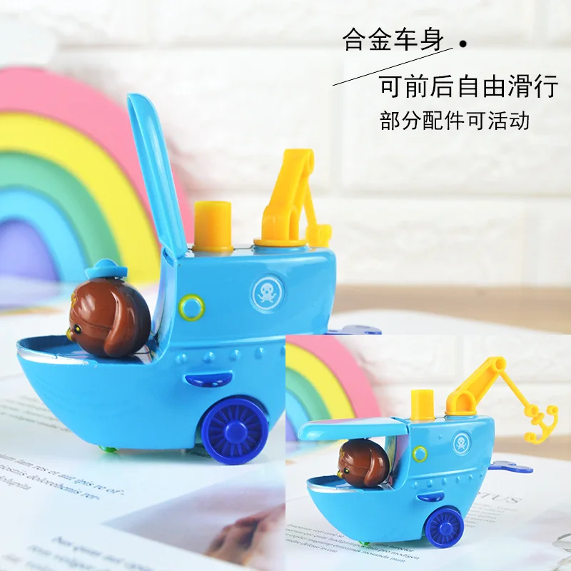 Набор игрушек Octonauts из сплава с мультипликационным принтом модель автомобиля для