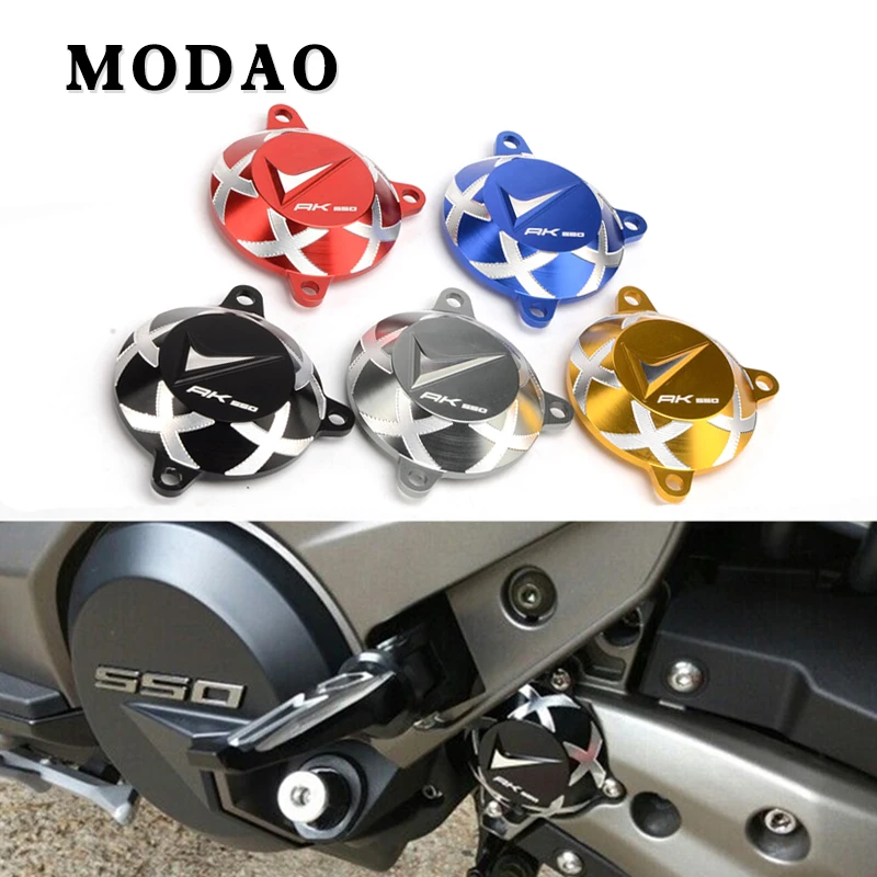 Защитная рама для мотоцикла KYMCO AK550 AK 550 2017 2018 2019 аксессуары мотоциклов с ЧПУ