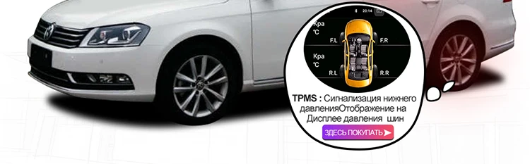 Isudar 2 Din Авто Радио Android 9 для VW/Volkswagen/Magotan/CC/Passat B6 B7 CANBUS Автомобильный мультимедийный видео плеер gps USB DVR FM/AM