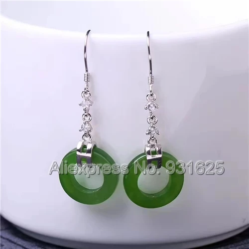 Натуральный Серебро 925 зеленый Хотан Yu круглый Дизайн полые крюк мотаться Мода