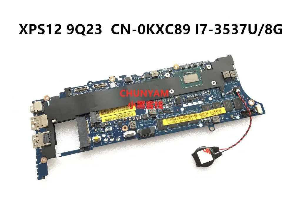KEFU CN-0KXC89 KXC89 для Dell XPS 12 9Q23 материнская плата для ноутбука PQ1218 QAZA0 LA-8821P I7-3537U 8 Гб