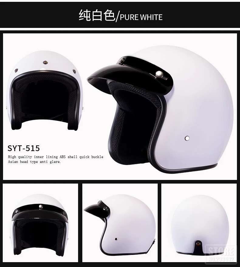 BYE мотоциклетный шлем Ретро винтажный мотоциклетный Мото шлем круизер чоппер Скутер 3/4 открытый шлем с пузырьковым козырьком