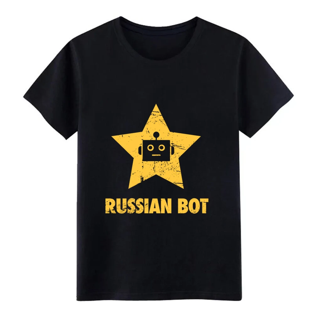 Забавная русская футболка b ot с принтом Интернет-Тролль Хлопковая S-XXXL на заказ