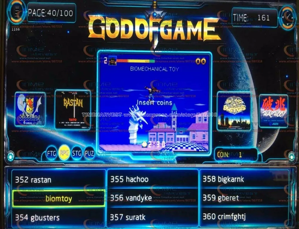Новое поступление JAMMA аркадная игра доска GOD OF GAMES 900 в 1 аркадный аппарат, печатная плата мульти боевые игры мультигейминг поддержка VGA выход
