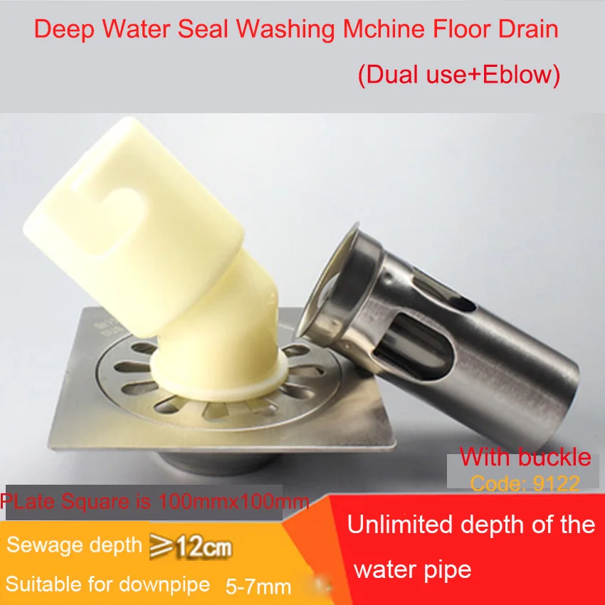 100mm depth elbow LF66003 нержавеющая сталь Душ слив гараж пол душ Раковина пробка фильтр Ванна слив кухонная раковина слив сифон - Цвет: 100mm depth elbow