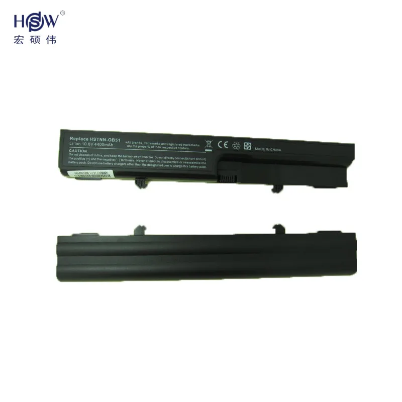 HSW Новый аккумулятор для HP Compaq 6520s 6520p 541 540 HSTNN-OB51 451545-361 456623-001 HSTNN-DB51 KU530AA 500014-001 484785-00 |