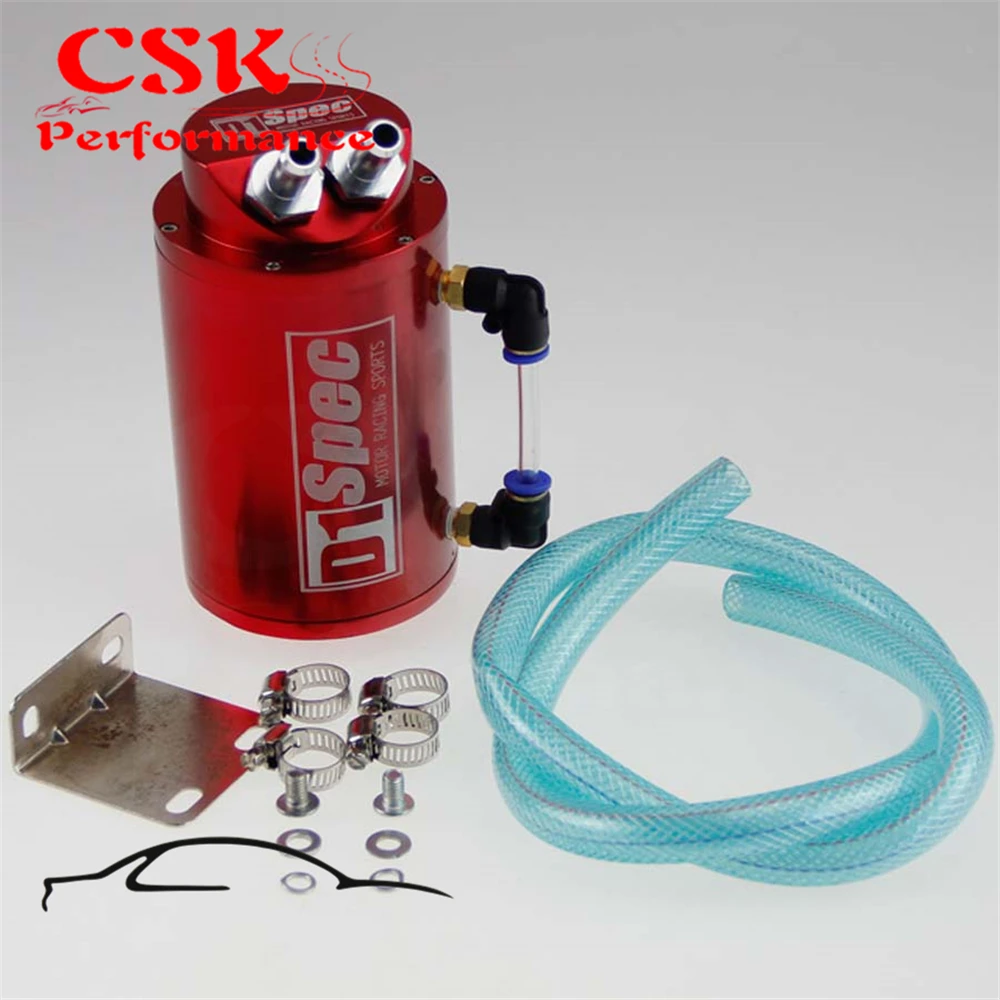 Universal Aluminum Reservior Oil Catch Can Tank Red/Silver/Black | Автомобили и мотоциклы