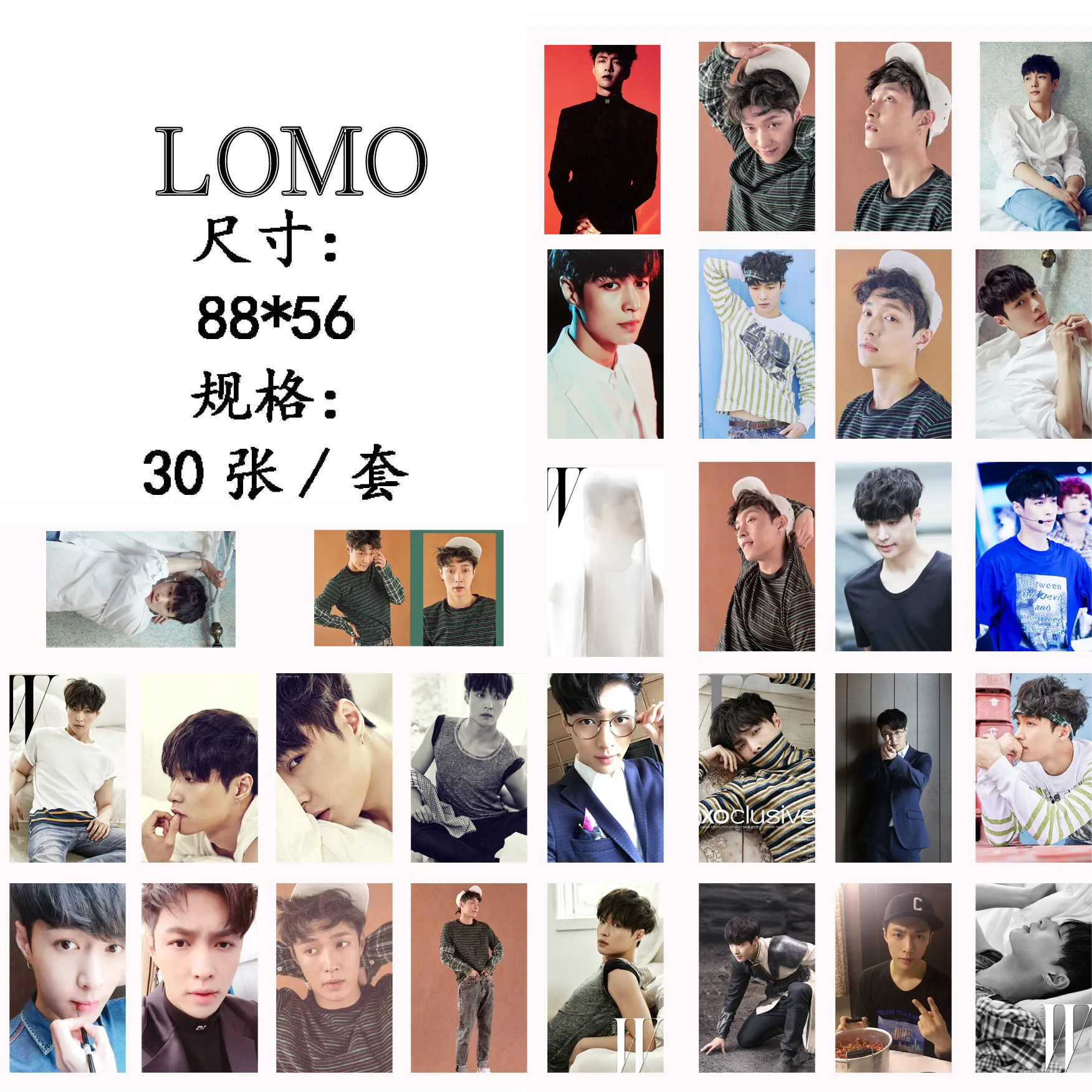 30 шт./компл. EXO LAY фото карты ПВХ карты самодельные LOMO карты фотокарты