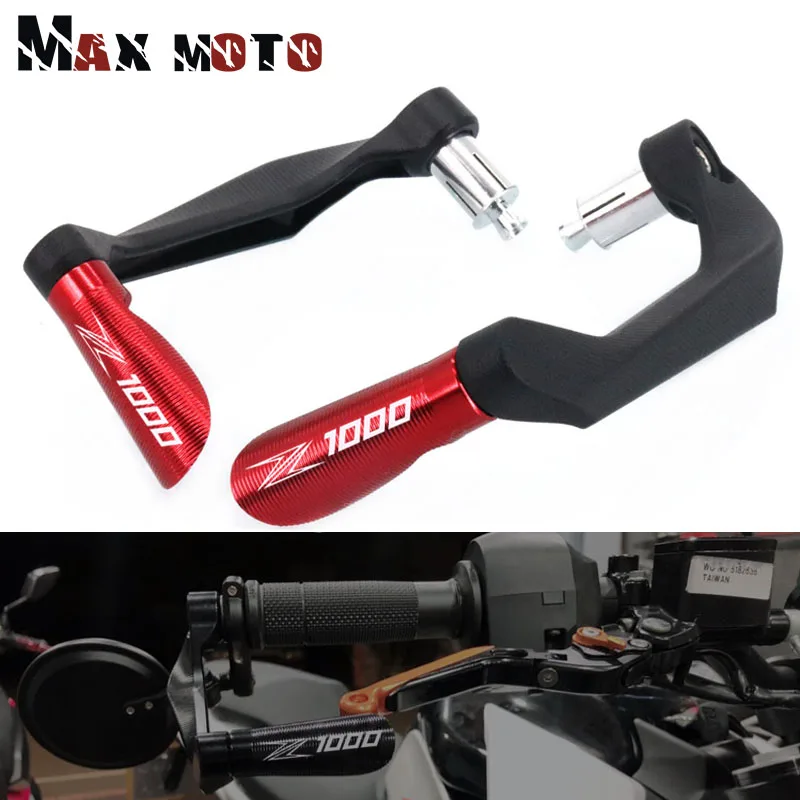 Мотоцикл CNC Handguards руль ручной охранники акустическая система концы разъем для