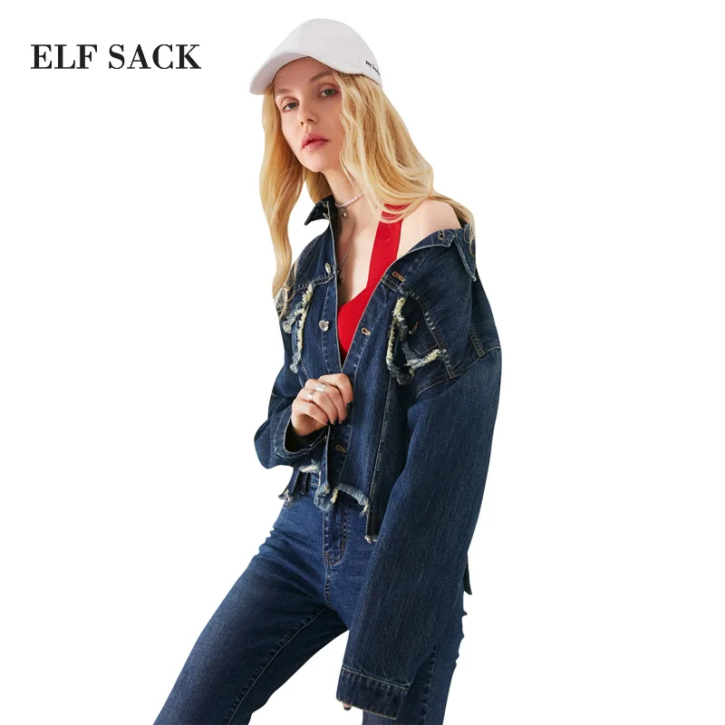 Женские джинсы ELFSACK весенние свободные куртки вымытые по краю с карманами |