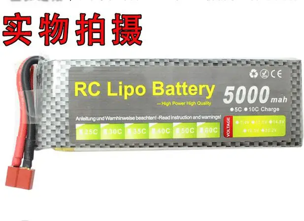1 шт. GTK 3s литий-полимерный аккумуляторный блок 11,1 В 5000 мАч 30C Li-Po xt60 T разъем для игрушек на радиоуправлении, дронов, моделей самолетов на радиоуправлении.
