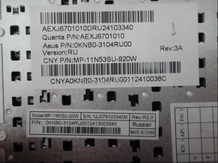 100% новая и оригинальная русская клавиатура с корпусом C для ASUS X301 X301A X301EI X301EB X301U |