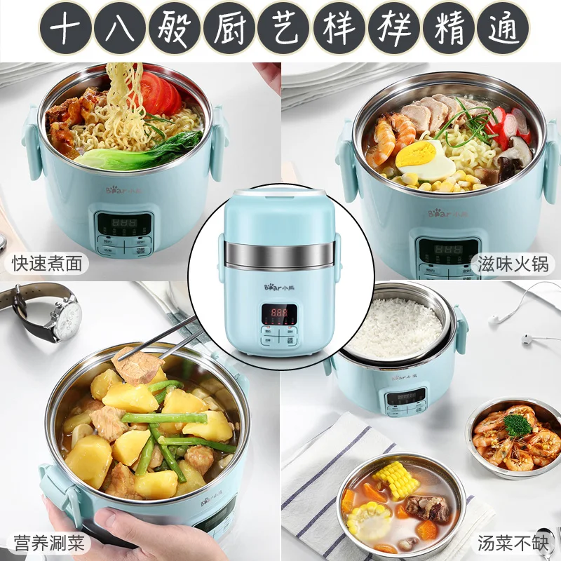 Мини-Ланч-бокс с электрическим подогревом двухслойная рисоварка | Бытовая