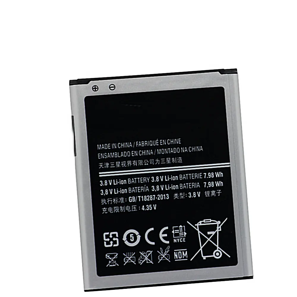 Оригинальный аккумулятор EB535163LU для Samsung I9082 Galaxy Grand DUOS I9080 I879 I9118 Neo + I9168 I9060