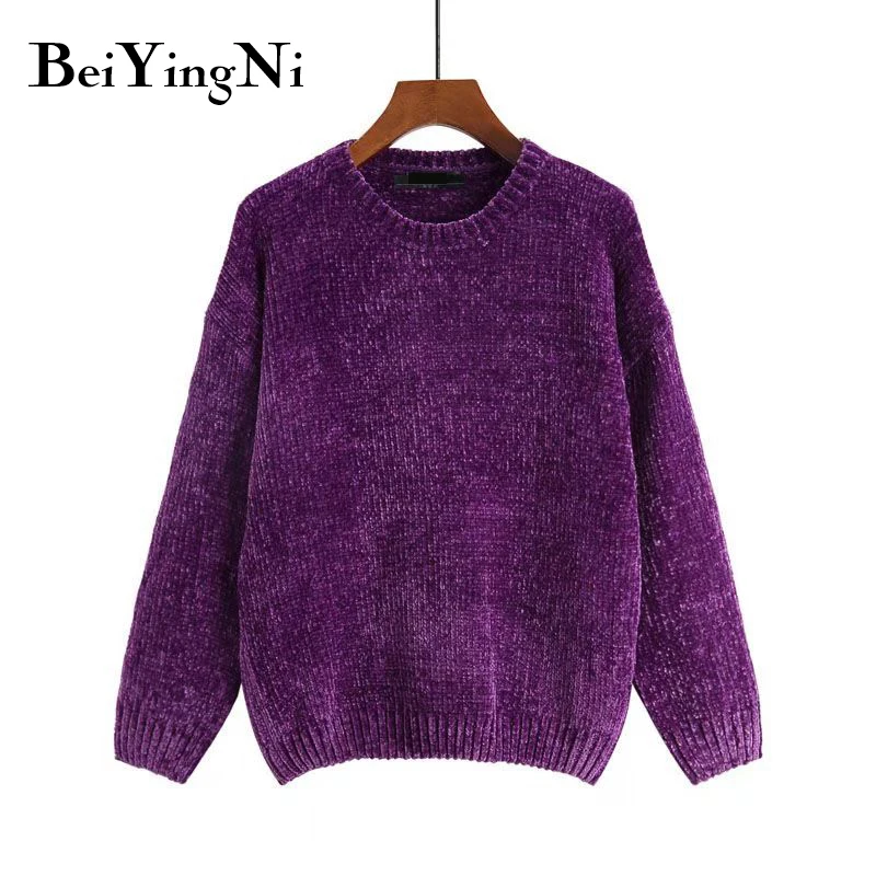 Beiyingni Korean O-neck Sweater Woman Full Sleeve Gold Velvet High Street Pullover Women Harajuku Warm Chic Thick Sweaters Tops | Женская