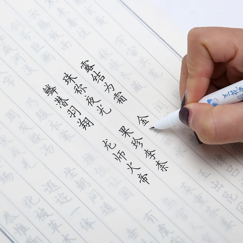 16K A4 Transparent Calligraphy Copy Paper Tracing Student Practice Translucent | Канцтовары для офиса и дома