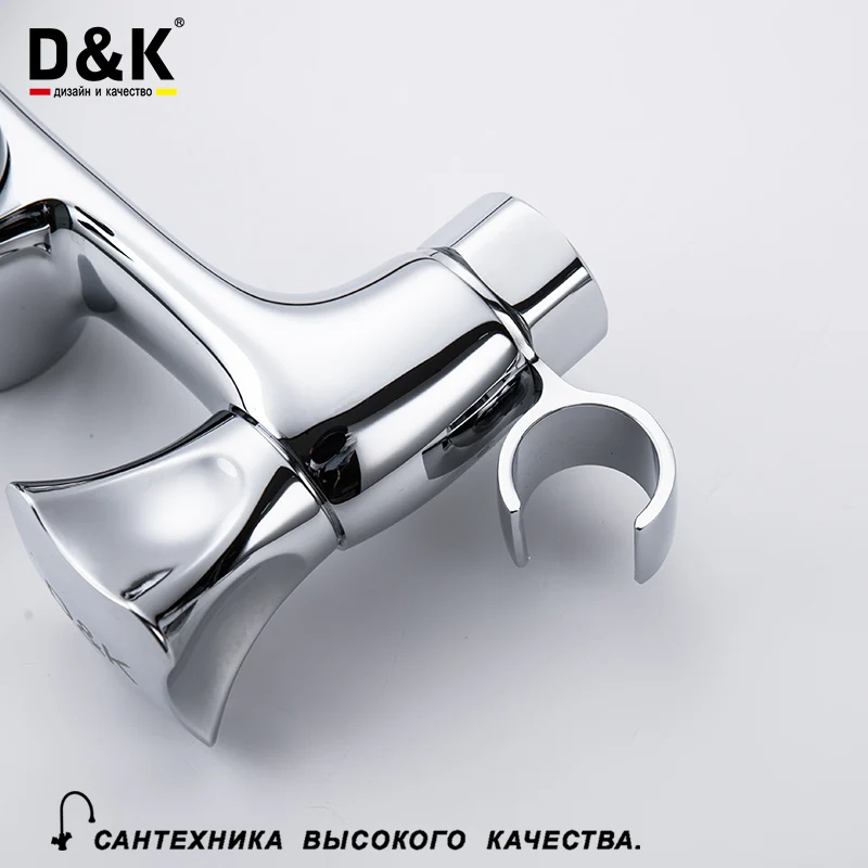 D&K Высококачественный Двухзахватный смеситель для ванны с поворотным и