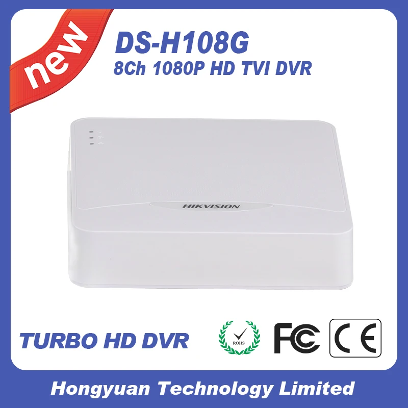 hikvision cctv dvr DS-H108G 8 Turbo HD/AHD/Analong interface ipu mini 1U case | Безопасность и защита