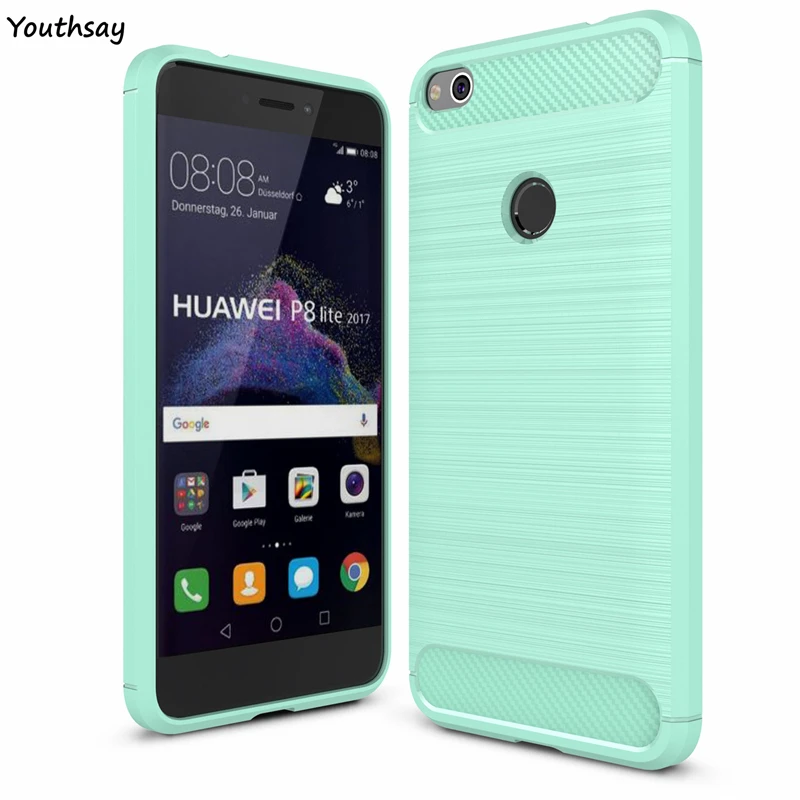 Чехол для Huawei P8 Lite 2017 роскошный армированный резиновый силиконовый чехол