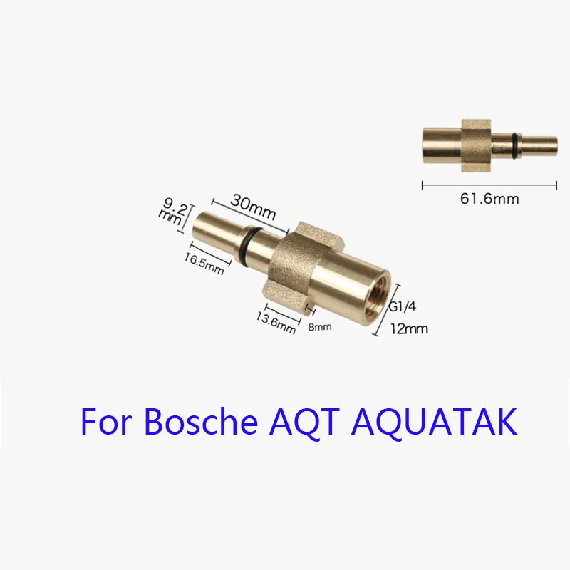 Чистящий шланг для skil 0760/Black& Decker/Makita/AR Blue/пенообразователь два раза/Bosche AQT серии после года 2013