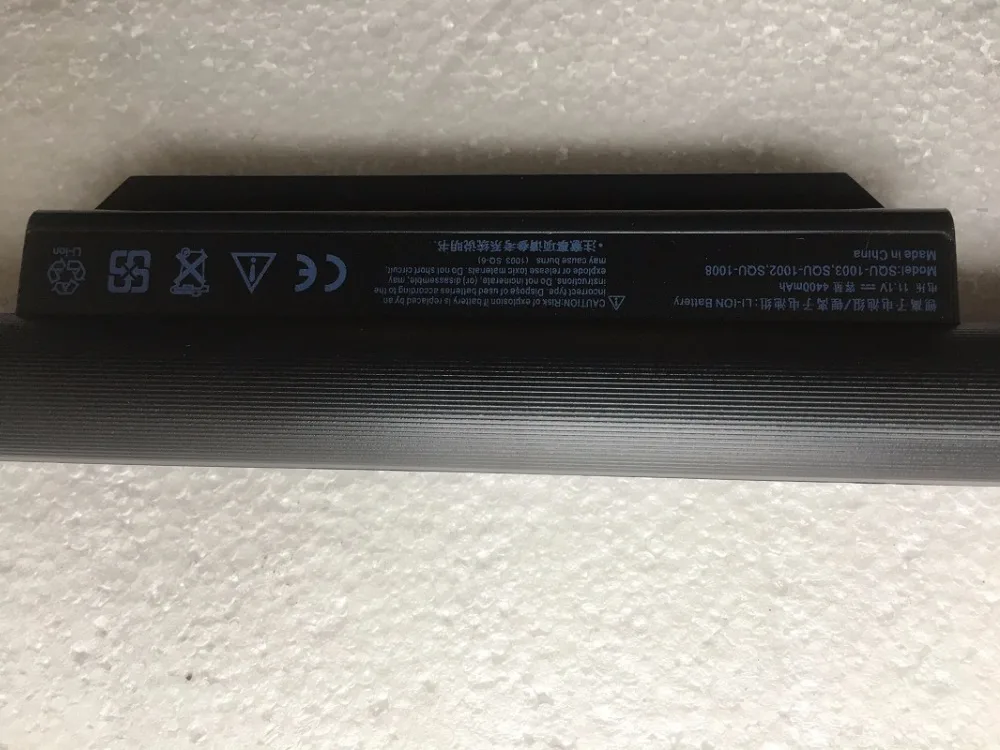 Аккумулятор SupStone SQU-1003 для ноутбука Hasee SQU-1002 SQU-1008 K580 PA560P R410 CQB916 CQB913 CQB912 K580S CQB917 R410G