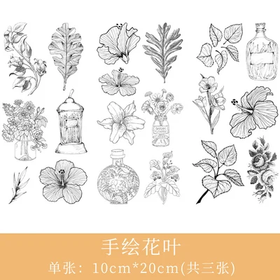 shou hui hua ye 3 шт Девушки мультфильм цветы листья-наклейки DIY Дневник Декор стикер s Наклейка для скрапбукинга Kawaii Канцелярские пули журнал поставок - Цвет: shou hui hua ye