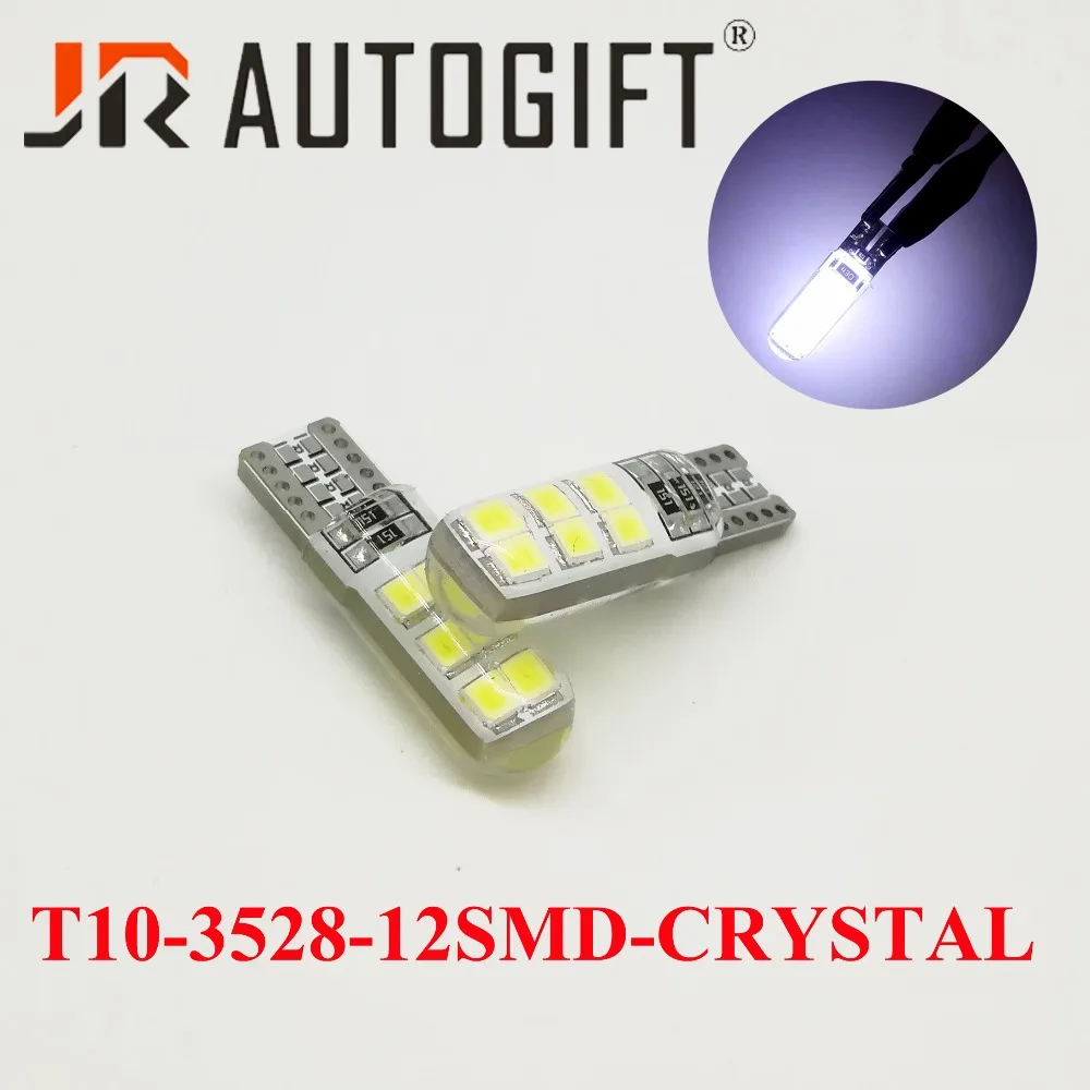 Автомобильный Стайлинг 10 шт./лот T1012V/24V W5W 12SMD 3528, Кристальные светодиодные лампы 12 светодиодов T10 194 168 501, приборное освещение, габаритные огни, фонарь заднего хода