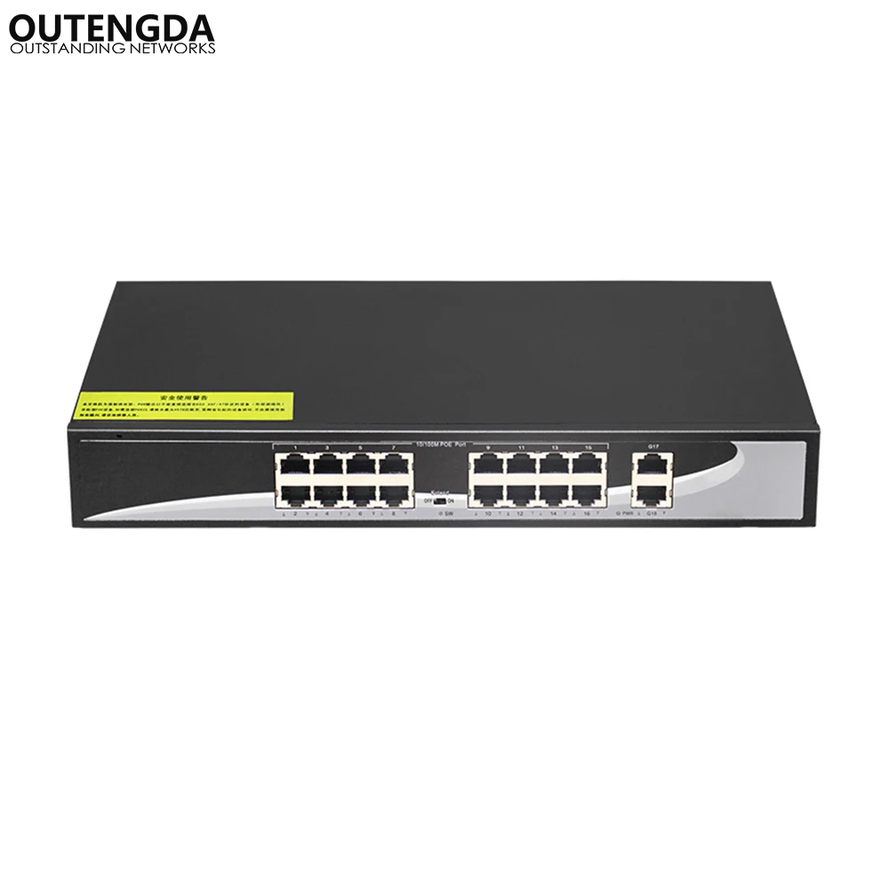 16 портовый Пассивный POE коммутатор с 24 в 2 порта Гигабитного Uplink питание от сети