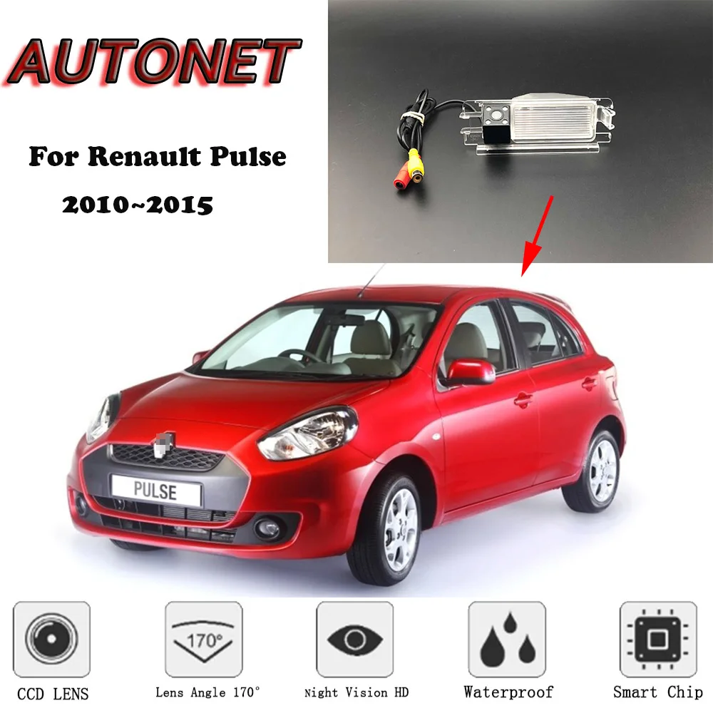 Камера заднего вида с ночным видением и кронштейном для Renault Pulse 2010 2015|Камеры авто|